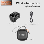 Godox Trigger X3  TTL Wireless Flash Trigger 2.4GHz - รับประกันศูนย์ Godox Thailand 3 ปี