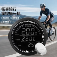 Bicycle Smart Stopwatch Road Bike Riding Electronic Watch Mountain Bike Speedometer Bike Speedometer