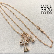 CH Chrome Hearts925Sterling Silver Double Cross Necklace Unisex Couple's Necklace Hand-Engraved Bamb