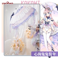 Uwowo sangonomiya kokomi cosplay Rabbit clothing umbrella
