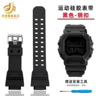 สายนาฬิกา G-SHOCK ขนาดใหญ่ GX-56BB/GXW-56 ทรงสี่เหลี่ยม สไตล์ย้อนยุค เข็มขัดยาง สายรัดยาง สำหรับผู้ช