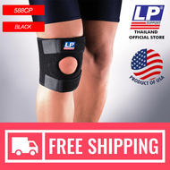 LP SUPPORT 588CP ผู้ชาย/ผู้หญิง ที่ซัพพอร์ทเข่า ที่รัดเข่า ปลอกขา สนับเข่า ปลอกเข่า ซัพพอร์ท พยุง รั