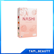 Nashi Collagen นาชิคอลลาเจน คอลลาเจนพี่แพร คอลลาเจนแพรระฆัง บรรจุ 10ซอง/กล่อง