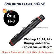 [ Tam TAM ] A1, A0 Fi 8 Paper Tube - Large Paper Tube, Poster, .... - Diameter 8cm