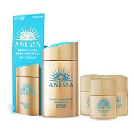 【SHISEIDO 資生堂】安耐曬金鑽高效防曬露NA 5X版SPF50+ PA++++(60ml)X1+(12ml)X3-專櫃公司貨