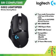 Logitech G502 Lightspeed Wireless Gaming Mouse [2-YEARS WARRANTY]