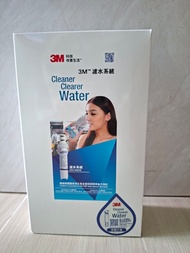 3M 濾水系統AP2-WM10 原裝行貨全套連濾芯，有保養 full set,brand new,with warranty
