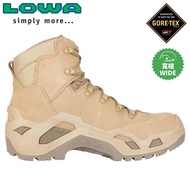 [LOWA German Men's Mid-Tube Wide Last Lightweight Multifunctional Military Shoes (C) Z-6S GTX < Ligh