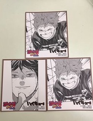 排球少年 jump特典色紙 日向 影山