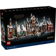 LEGO 76457 Harry Potter Hogsmeade Village – Collectors' Edition