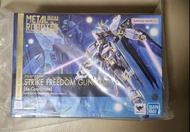 全新 metal robot 魂 strike freedom gundam