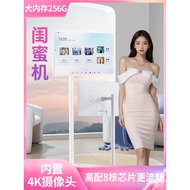 4K Portable Best Friend Machine Freestyle Screen TV Android Smart Large Tablet32inch screen outdoor 