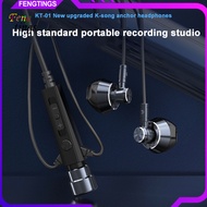 [Ft] 14mm Moving Coil Wired Earphone Stereo Surround
