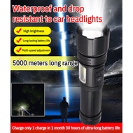 Multifunction flashlight Mod multispeed bright white laserTH99 SHOP
