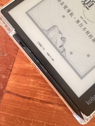 Kobo Elipsa 2E 10.3吋