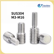 【starshinefasteners】M3-M16 304 Stainless Steel Camera Adapter Conversion Screw Converter Reducing Bo