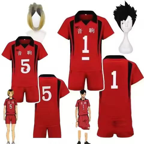 Haikyyuu Nekoma High School Cosplay Costume Wig No 1 Tetsurou Kuroo Sweaters No 5 Kenma Kozume Cospl