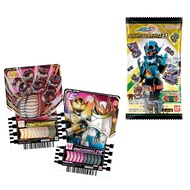 Bandai Kamen Rider Gotchard DX Ride Chemy Trading Card Wafer 03 Box Henshin Belt Gotchard Driver Got
