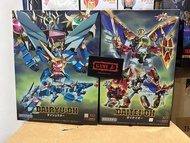 全新 GSC MODEROID 完全勝利 Kanzen Shouri 大龍王 Dairyuoh  大帝王 Daiteioh 完全大帝王 Kanzen Daiteioh