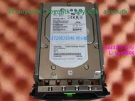 &amp;FUJITSU ST3300657SS 9FL066-040 300G 15K SAS硬碟A3C40114566【量大