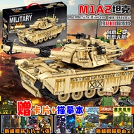 World of Tanks KV44 Tank Assembly Blocks Đồ Chơi Lắp Ráp Mô Hình Xe Tăng Giáo Dục Quà Tặng Sinh Nhật