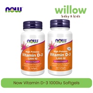 Vitamin - Now Vitamin D-3 1000IU
