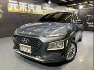 2019年式 Hyundai Kona 1.6t 4WD極致型 汽油 珍珠灰黑