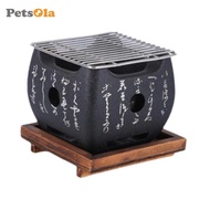 PETSOLA Barbecue Grill Hibachi Portable Tabletop Grill Japanese Cuisine Charcoal BBQ Plate Metal Woo