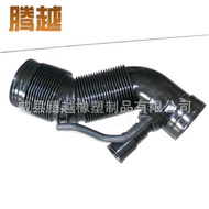 Air Pipe 1J0129684N 1J0129684CG 1K0129684AG AH AE AF Ready Stock