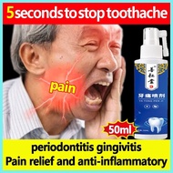 ℱ ☒ ☚ Toothache spray 50ml toothache pain relief teeth care sprays   relief gum inflammation