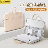 bag laptop bag 2024 New Laptop Bag Women's Portable 14-inch Suitable for Apple macbook air13.3 Lenovo Small New Pro14 Huawei Xiaomi 15.6 Men's iPad Tablet 16 Storage Protective Cov