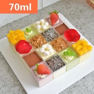 mini mousse cube พร้อมฝา ขนาด 70 ml GD4248 ขนาด 4.2x4.2x4.8 cm. ถ้วยมูสทรงเหลี่ยม ถ้วยพุดดิ้ง ถ้วยพลาสติก ถ้วยบานอฟฟี่ ถ้วยมูส ถ้วยมูสเค้ก ถ้วยวุ้น