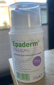 英國直送🇬🇧  （現貨）兒童 嬰兒 成人 Epaderm Cream 50g 濕疹 保濕 潤膚膏