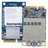 現貨Apple Airport MacPro 300M 5G無線網卡支持黑蘋果MAC BCM94322MC