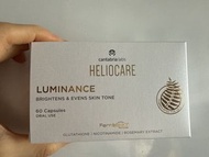 Heliocare Luminance 美白膠囊