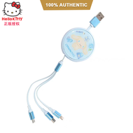100% Authentic Sanrio Hello Kitty USB Cable Fast Charging 3A 3 in 1 Charging Cable Retractable USB Cable Type C  Lightning Cable Type-C+Lightning+Micro USB 1.0meter for all smart devices