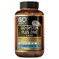  紐西蘭 Go Healthy 牡蠣+鋅 Oyster + Zinc (120顆)