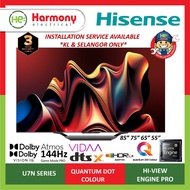 HISENSE 75" 85" 4K UHD Mini-LED ULED TV U7N 65U7N / 75U7N / 85U7N VIDAA Smart TV