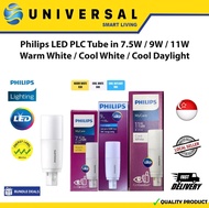 [SG SHOP SELLER] Philips PLC LED Tube 7.5W/9W/11W in (Warm White/Cool White/Cool Day Light)