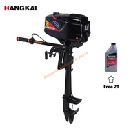 Hangkai 2 Stroke 3.6HP Short Shaft Boat Motor Outboard (Ready Stock)