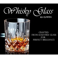 [READY STOCK] 310ml Diamond Cut Whisky Glass 威士忌酒杯