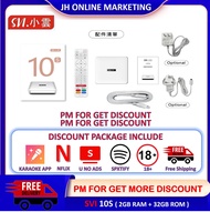 SVI.STUDIO SVI 10S 2+32GB l SVI 10P+ 4+64GB l SVI.STUDIO ORIGINAL MALAYSIA