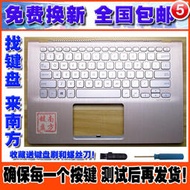 （筆電鍵盤）Asus華碩靈耀S S14 S4300U X430U A403F 背光筆記本鍵盤帶C殼