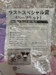 Kuromi  and Melody 🎃 Halloween南瓜造型被仔