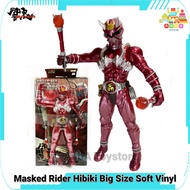 Masked Rider Hibiki Big Size Soft Vinyl โมเดล ฟิกเกอร์ มาสไรเดอร์ ฮิบิกิ คุเรไน ของแท้ Banpresto