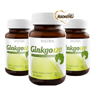 Vistra ginkgo 120mg (pack3) 30 เม็ด วิสทร้า จิงโกะ ผสมใบแปะก๊วย