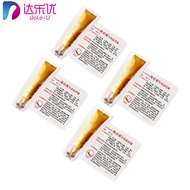 Okajima Star Experience 1g Okajima External Use Cream Portable Experience 25.10.19