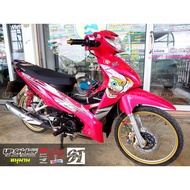 Hanuman Wave110i 2012-2018 Sticker