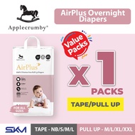 Applecrumby AirPlus Overnight Diapers Lampin Malam Bayi