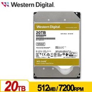【時雨小舖】WD WD202KRYZ 金標 20TB 3.5吋企業級硬碟 附發票